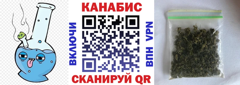 Виды наркоты Кисловодск Гашиш  Альфа ПВП  Cocaine  Меф  Канабис 