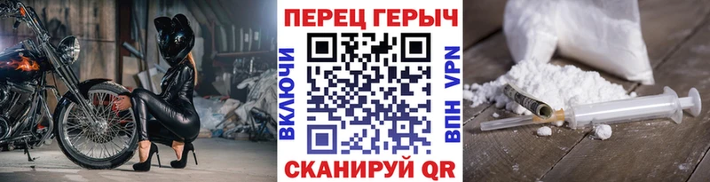 Героин гречка  цена наркотик  Кисловодск 