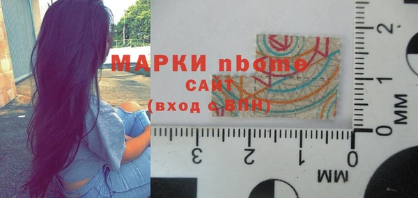 амф Богданович