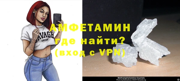 ГАЛЛЮЦИНОГЕННЫЕ ГРИБЫ Богородск