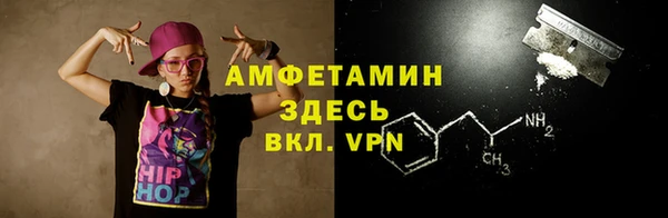 гашишное масло Бронницы