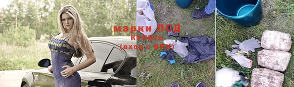 кокаин VHQ Бородино