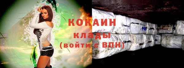 гашишное масло Бронницы